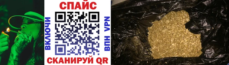 БУТИРАТ вода  где продают наркотики  omg маркетплейс  Егорьевск 