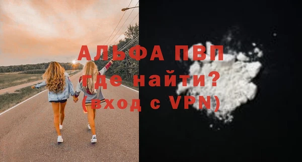 каннабис Горняк