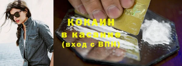 дурь Гусь-Хрустальный