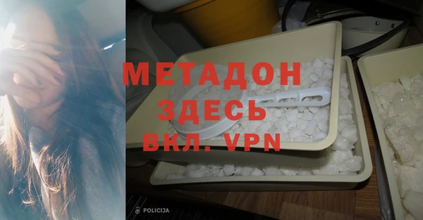 трава Гусев