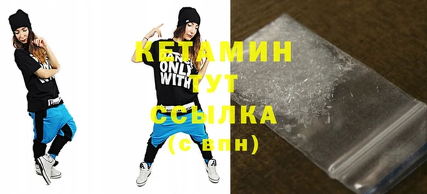 каннабис Горняк