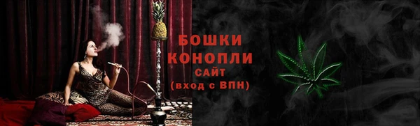 mdma Гусиноозёрск