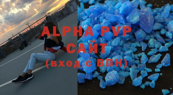хмурый Горно-Алтайск