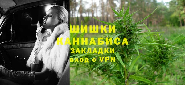 mdma Гусиноозёрск
