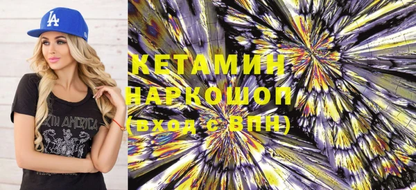 хмурый Горно-Алтайск