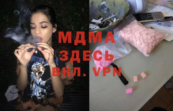 прущие крисы Шадринск