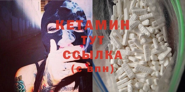 трава Гусев