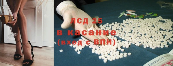 дурь Гусь-Хрустальный