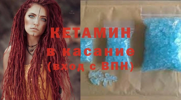 трава Гусев