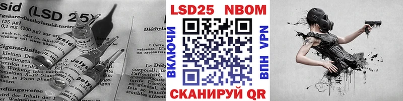 где продают   ссылка на мегу зеркало  ЛСД экстази кислота  Егорьевск 
