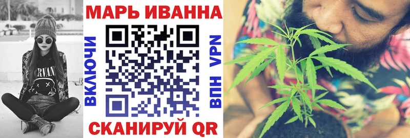 где найти   Егорьевск  Шишки марихуана LSD WEED 